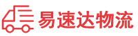 张家界到黄龙县物流公司